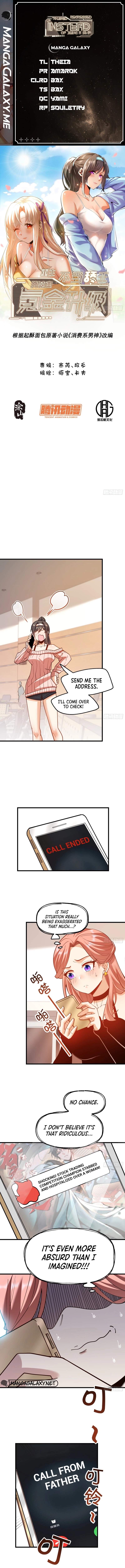 I Regressed to Level Up Instead of Being a Simp Chapter 123 page 1