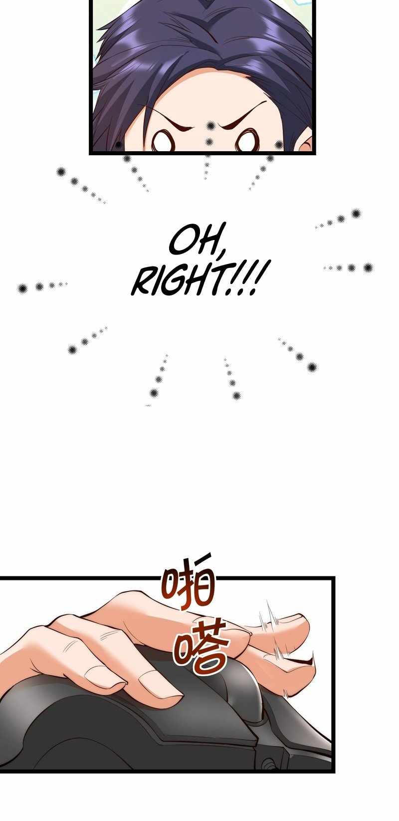 I Regressed to Level Up Instead of Being a Simp Chapter 13 page 14