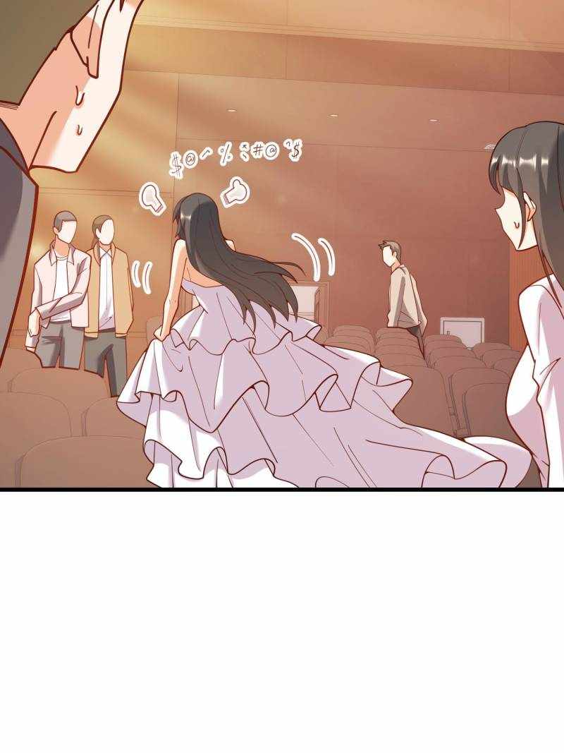 I Regressed to Level Up Instead of Being a Simp Chapter 203 page 19