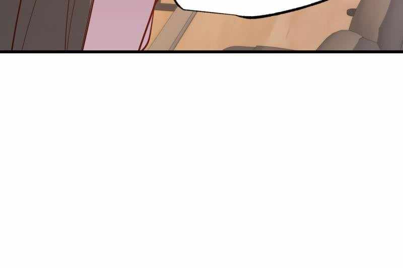I Regressed to Level Up Instead of Being a Simp Chapter 203 page 24