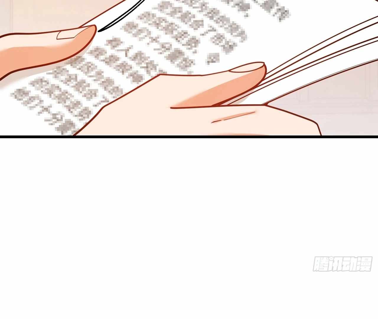 I Regressed to Level Up Instead of Being a Simp Chapter 211 page 13
