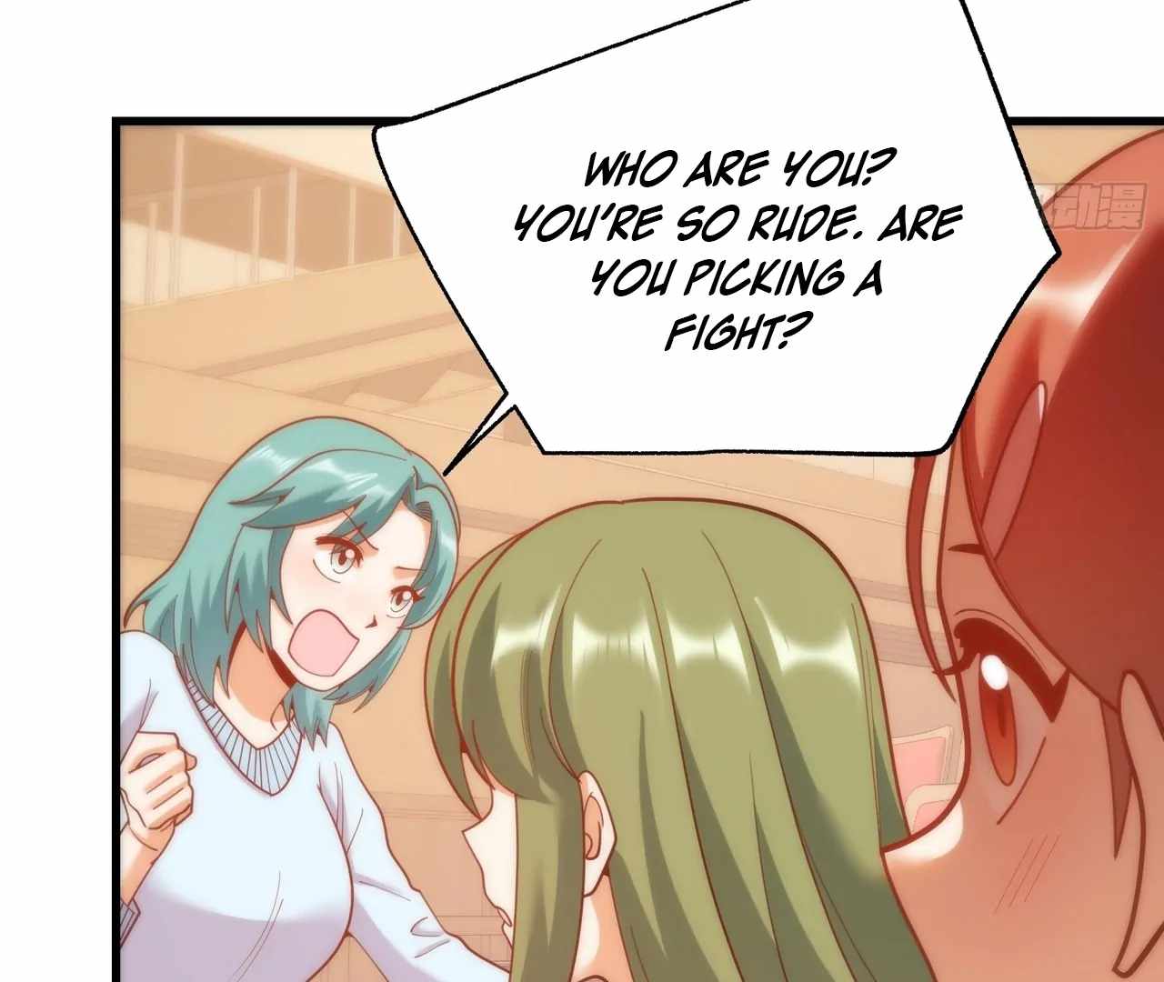 I Regressed to Level Up Instead of Being a Simp Chapter 211 page 6