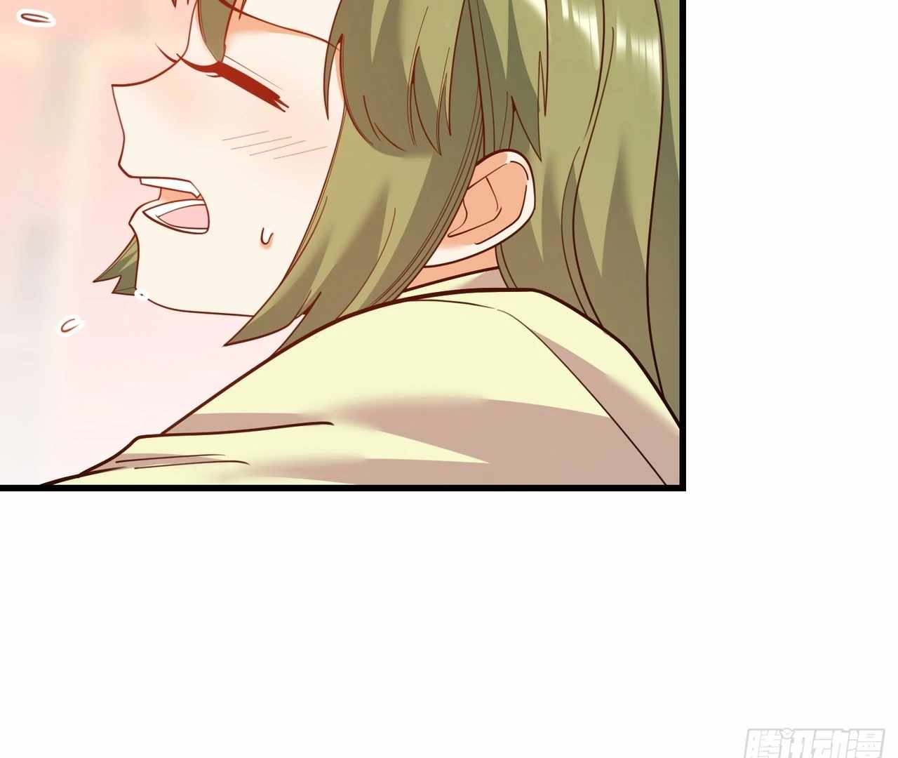 I Regressed to Level Up Instead of Being a Simp Chapter 211 page 27