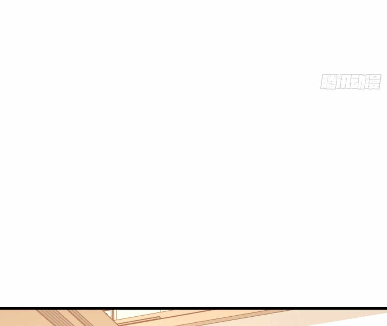 I Regressed to Level Up Instead of Being a Simp Chapter 211 page 18