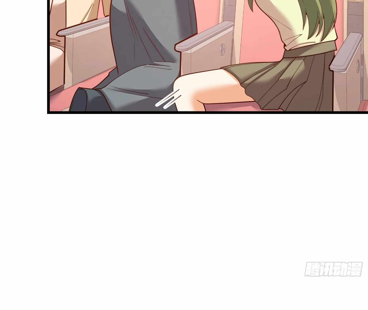 I Regressed to Level Up Instead of Being a Simp Chapter 211 page 25