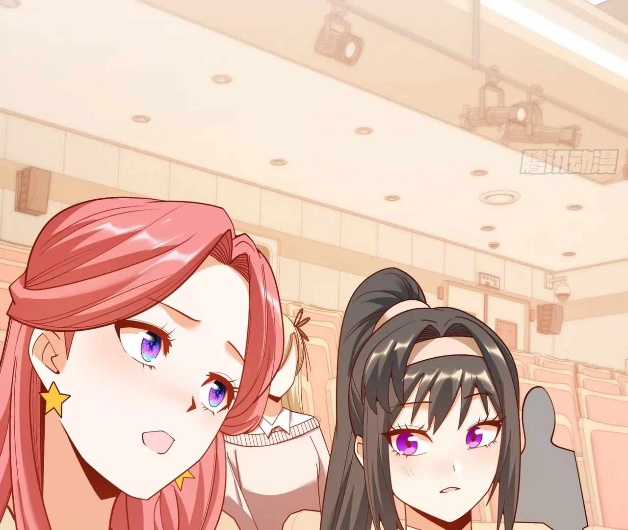I Regressed to Level Up Instead of Being a Simp Chapter 211 page 44