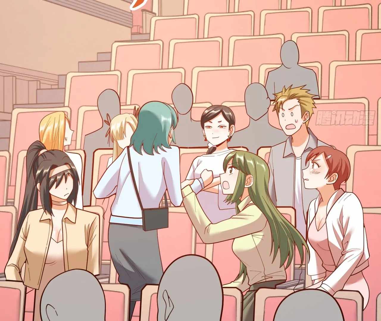 I Regressed to Level Up Instead of Being a Simp Chapter 211 page 20