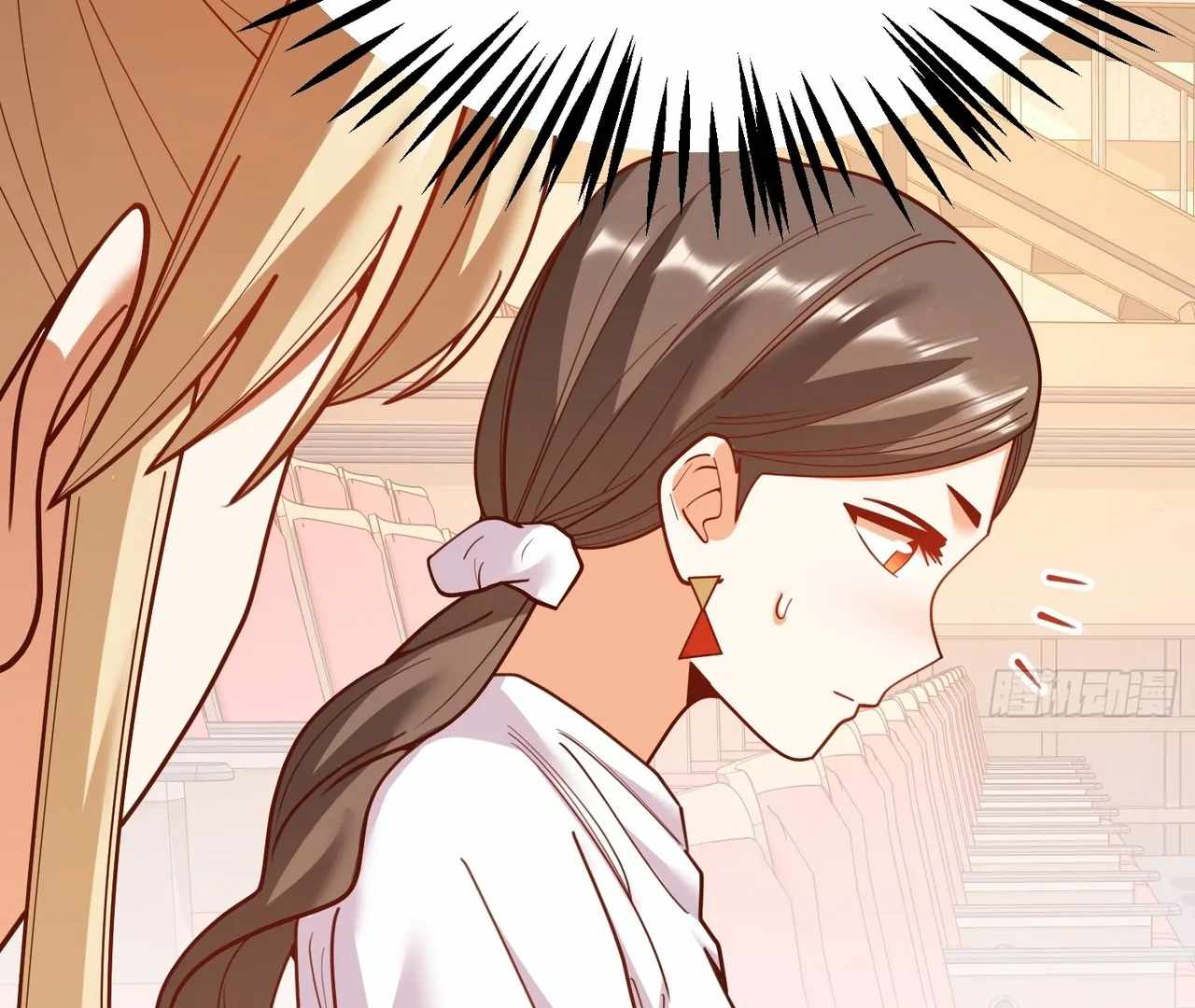 I Regressed to Level Up Instead of Being a Simp Chapter 211 page 36