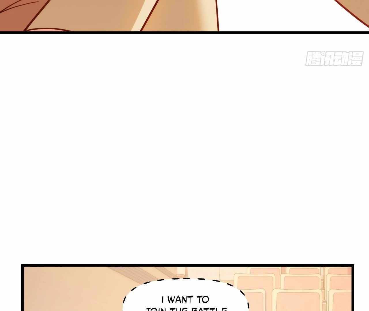 I Regressed to Level Up Instead of Being a Simp Chapter 211 page 42