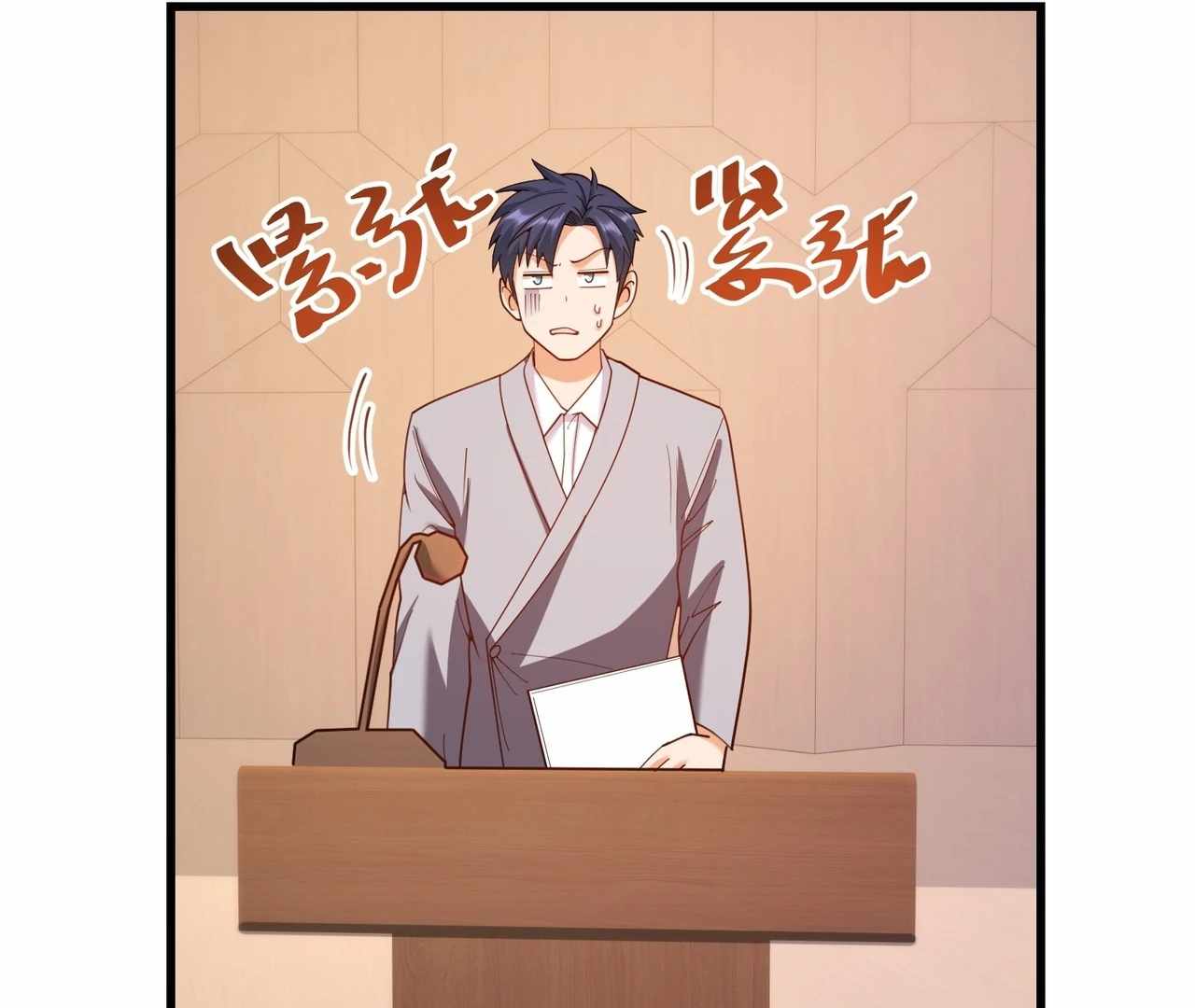 I Regressed to Level Up Instead of Being a Simp Chapter 211 page 51