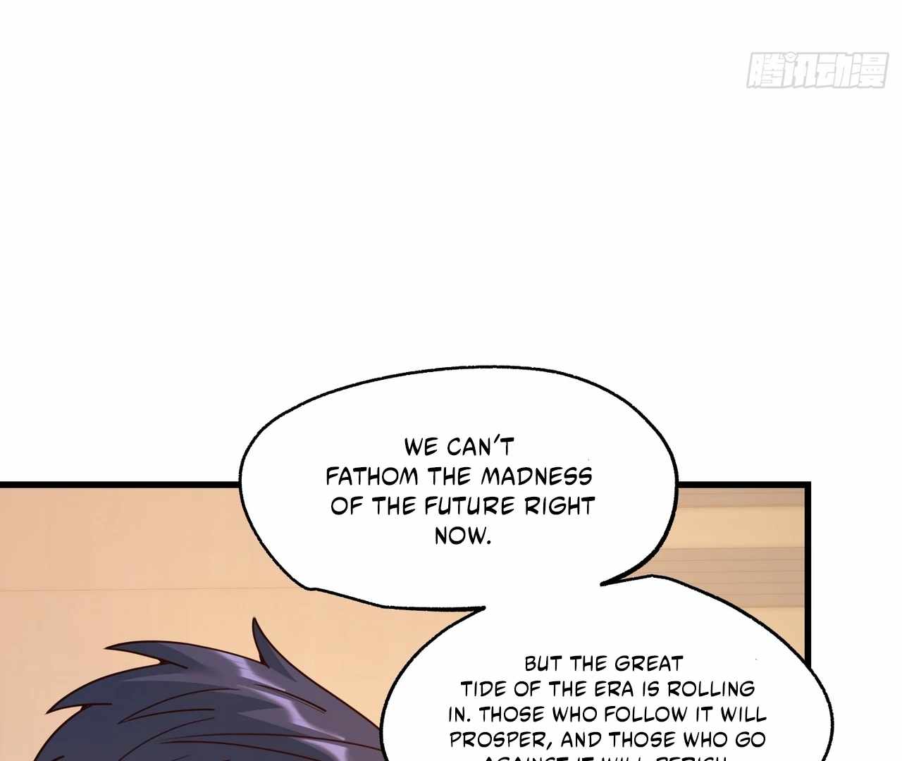 I Regressed to Level Up Instead of Being a Simp Chapter 211 page 62