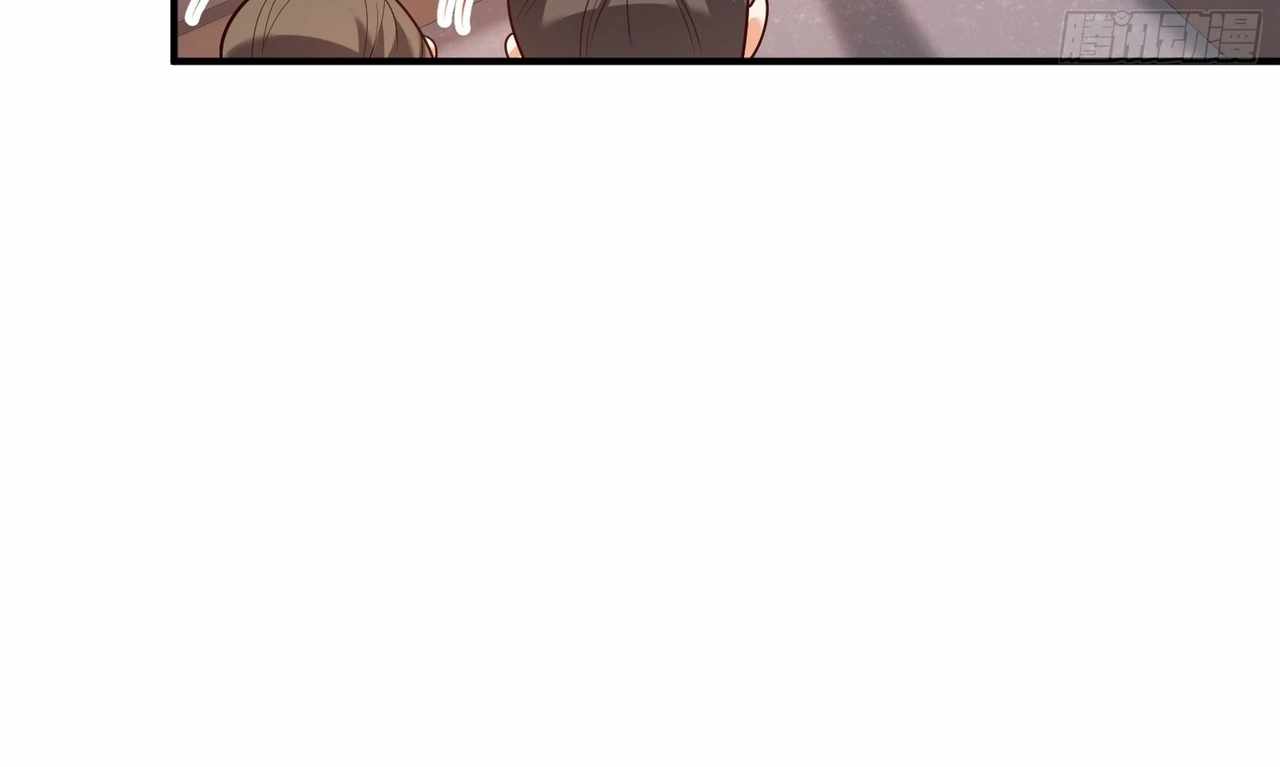 I Regressed to Level Up Instead of Being a Simp Chapter 212 page 15