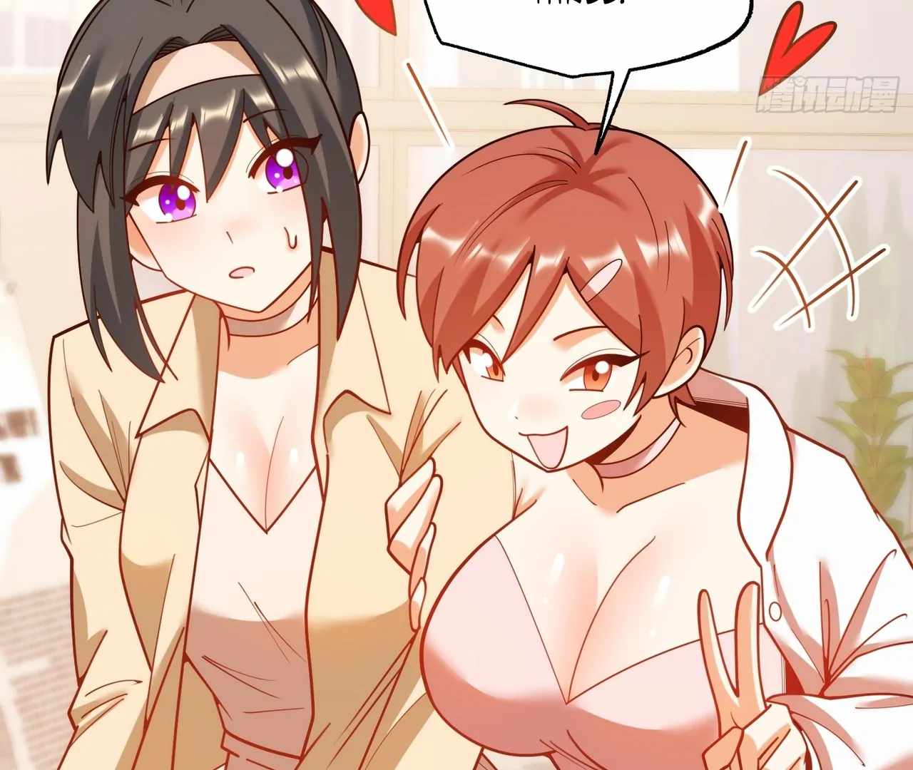 I Regressed to Level Up Instead of Being a Simp Chapter 212 page 36