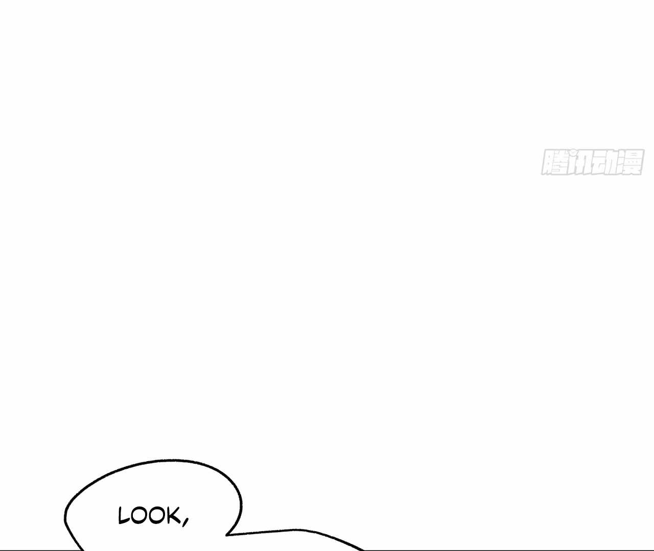 I Regressed to Level Up Instead of Being a Simp Chapter 212 page 38