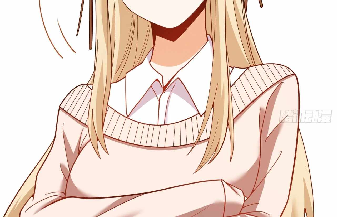 I Regressed to Level Up Instead of Being a Simp Chapter 212 page 51