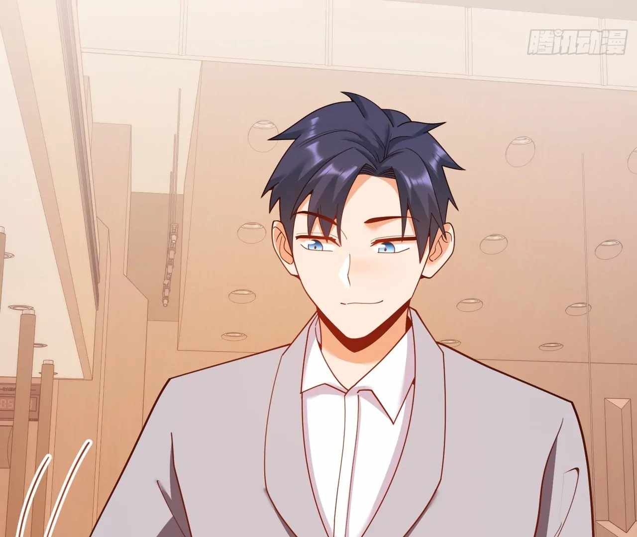 I Regressed to Level Up Instead of Being a Simp Chapter 213 page 15