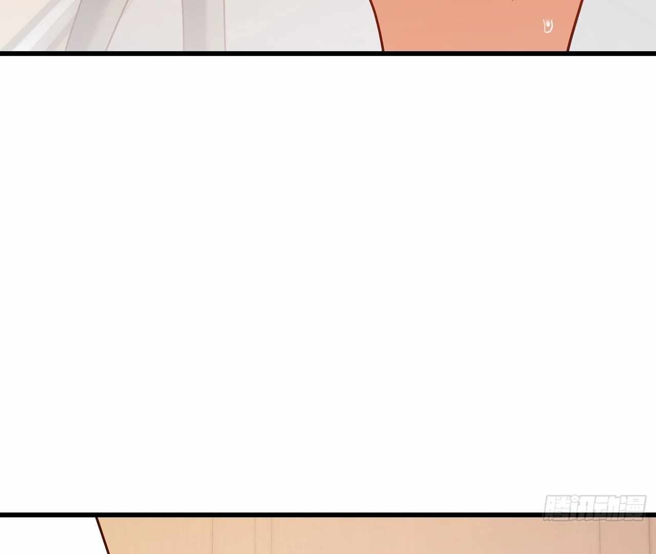 I Regressed to Level Up Instead of Being a Simp Chapter 213 page 6