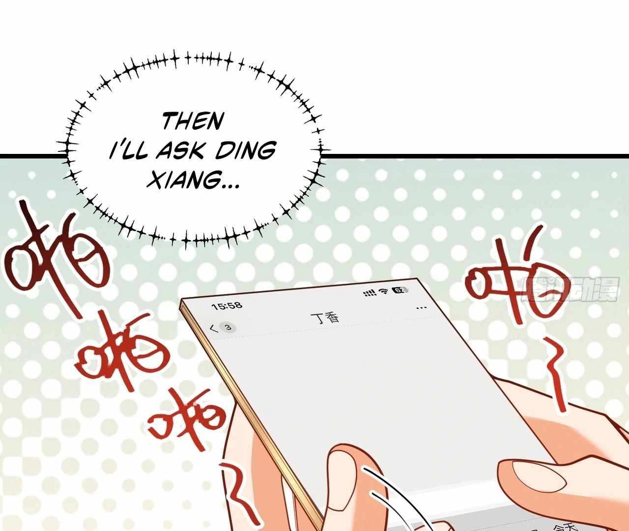 I Regressed to Level Up Instead of Being a Simp Chapter 213 page 23