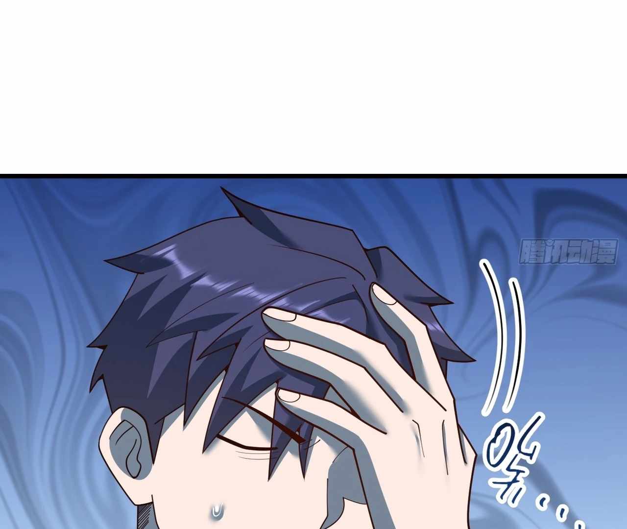 I Regressed to Level Up Instead of Being a Simp Chapter 213 page 58
