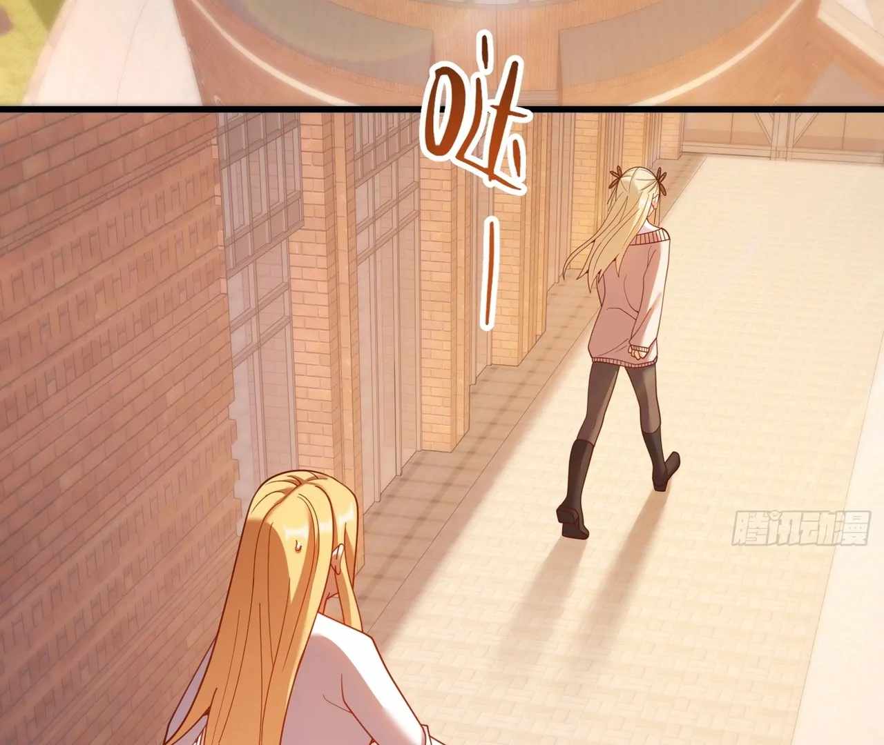 I Regressed to Level Up Instead of Being a Simp Chapter 213 page 62