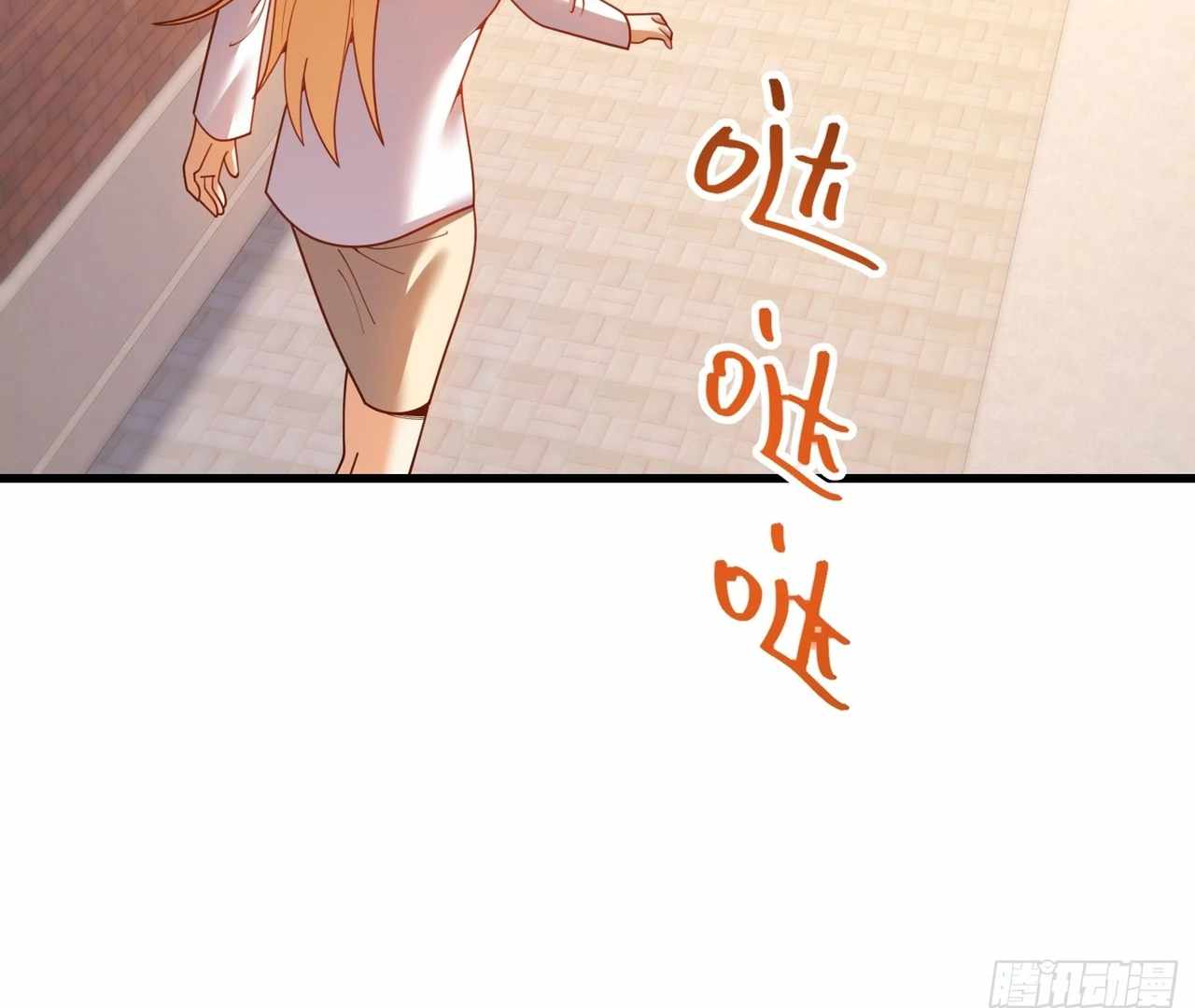 I Regressed to Level Up Instead of Being a Simp Chapter 213 page 63