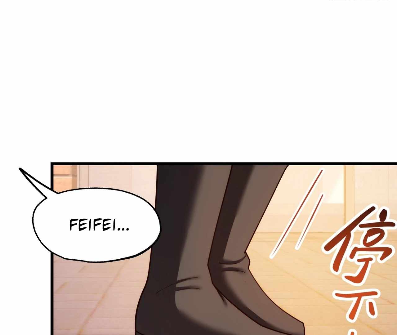 I Regressed to Level Up Instead of Being a Simp Chapter 213 page 64