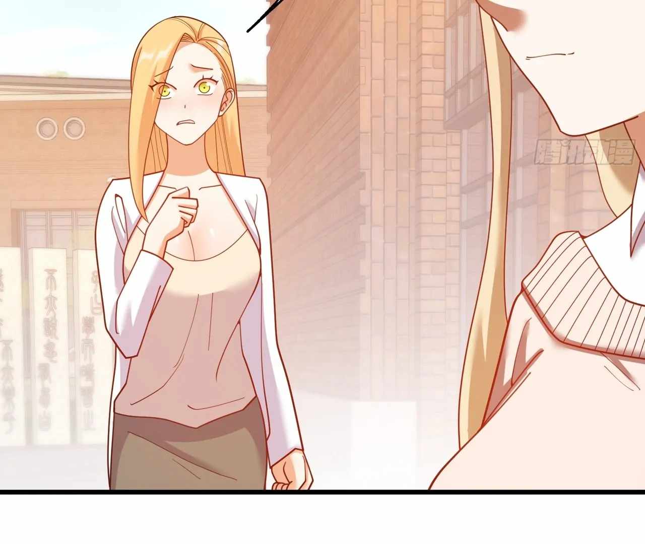 I Regressed to Level Up Instead of Being a Simp Chapter 214 page 5