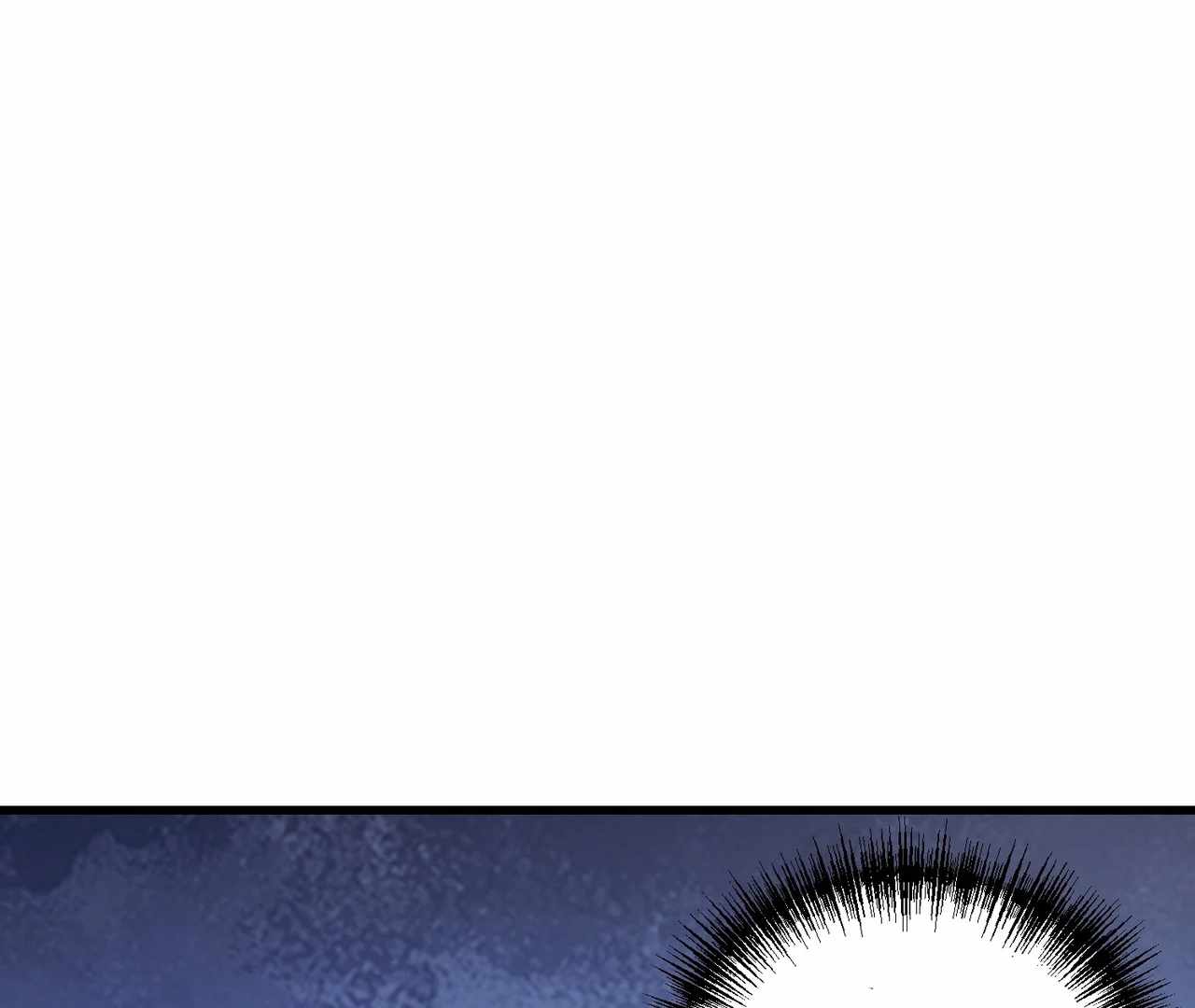 I Regressed to Level Up Instead of Being a Simp Chapter 214 page 6