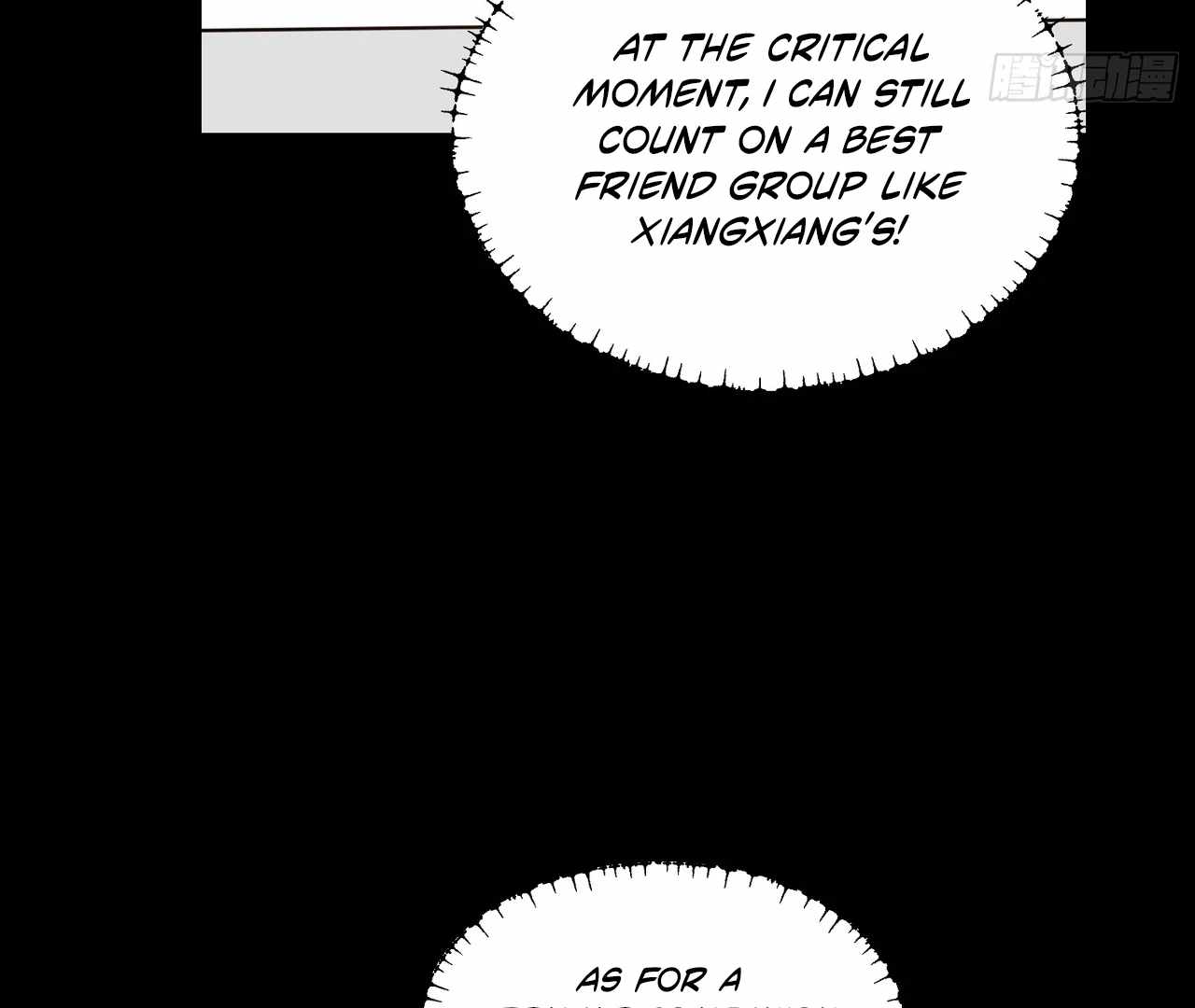 I Regressed to Level Up Instead of Being a Simp Chapter 214 page 22