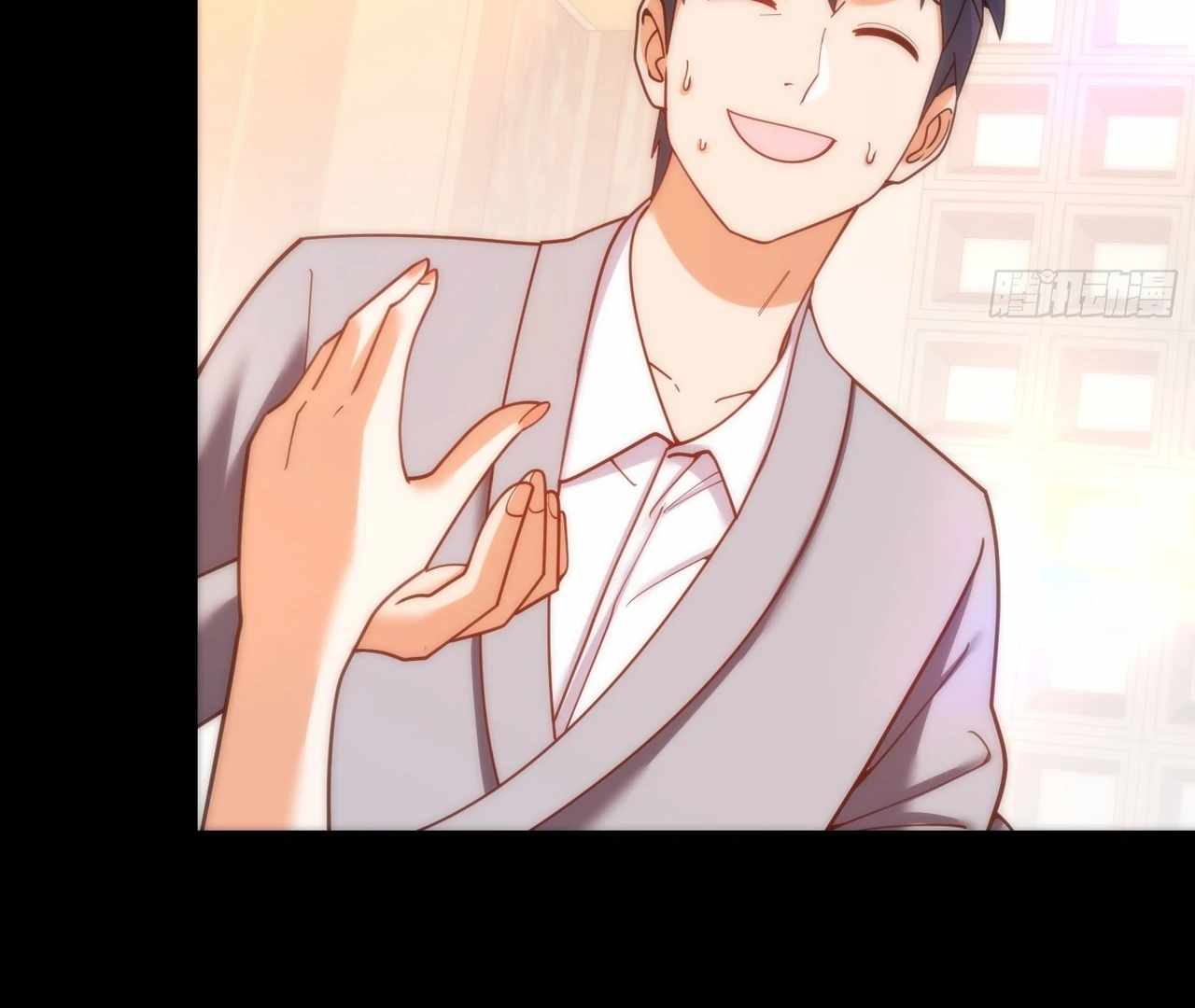 I Regressed to Level Up Instead of Being a Simp Chapter 214 page 42