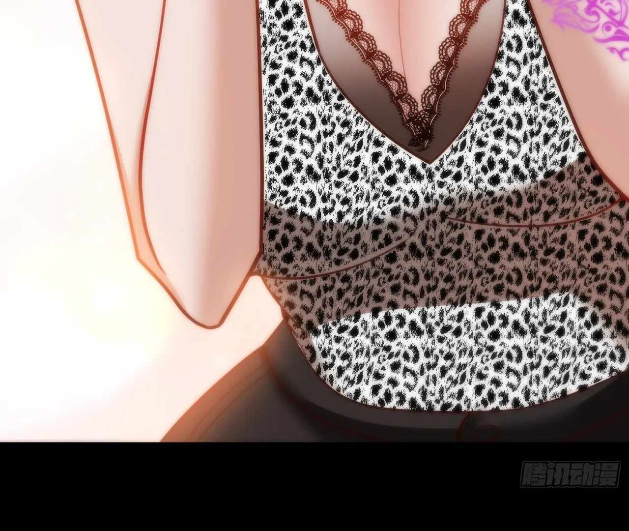 I Regressed to Level Up Instead of Being a Simp Chapter 214 page 59