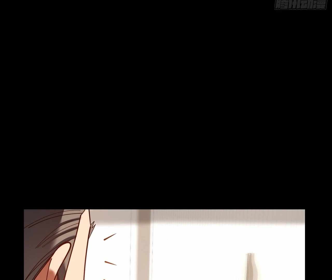 I Regressed to Level Up Instead of Being a Simp Chapter 214 page 62