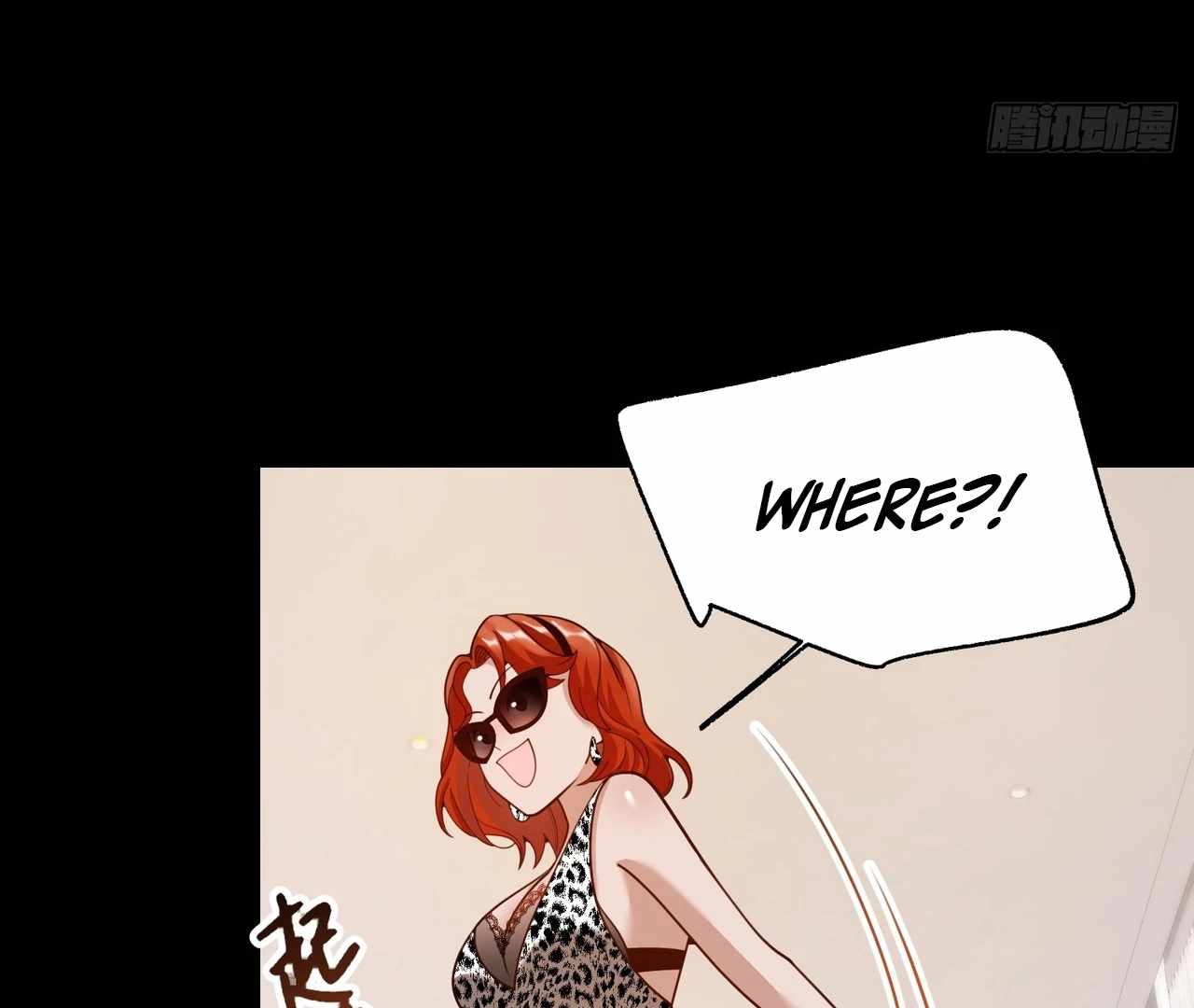 I Regressed to Level Up Instead of Being a Simp Chapter 214 page 64