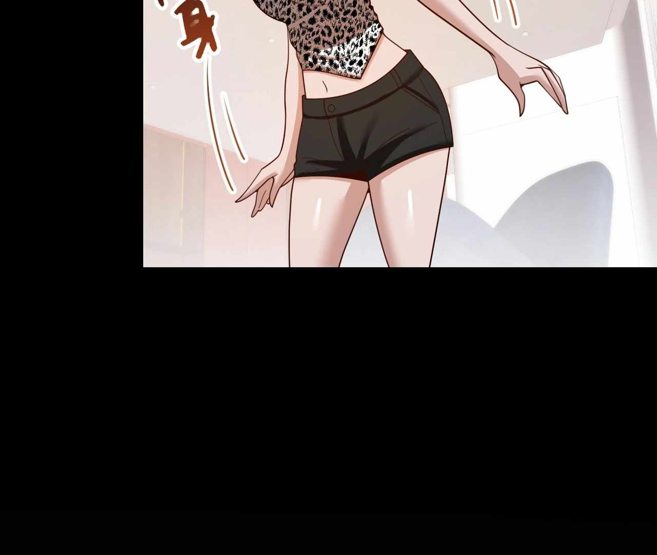 I Regressed to Level Up Instead of Being a Simp Chapter 214 page 65