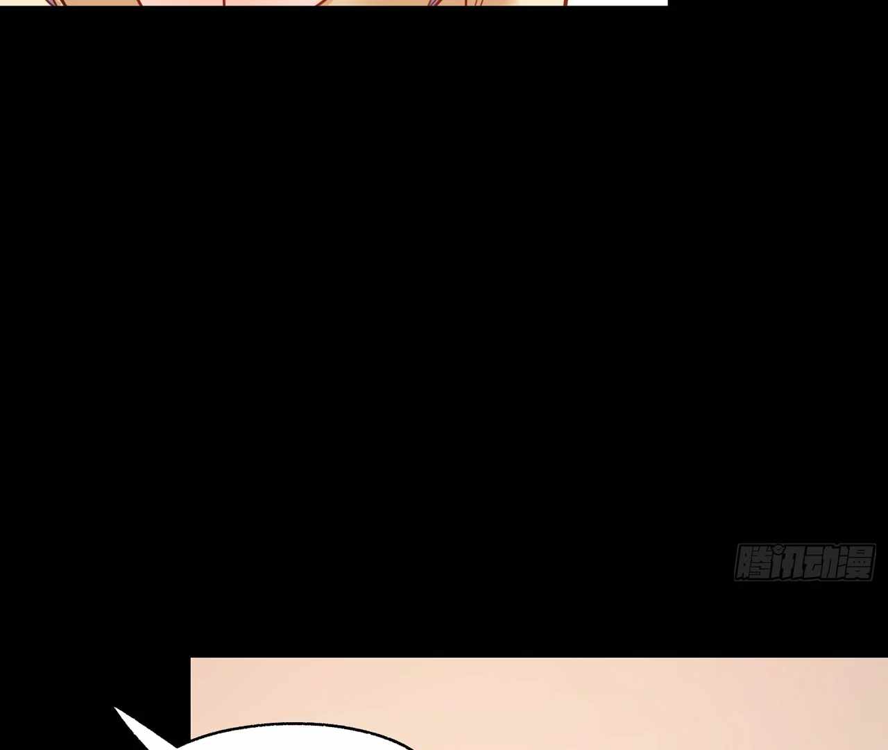 I Regressed to Level Up Instead of Being a Simp Chapter 215 page 15