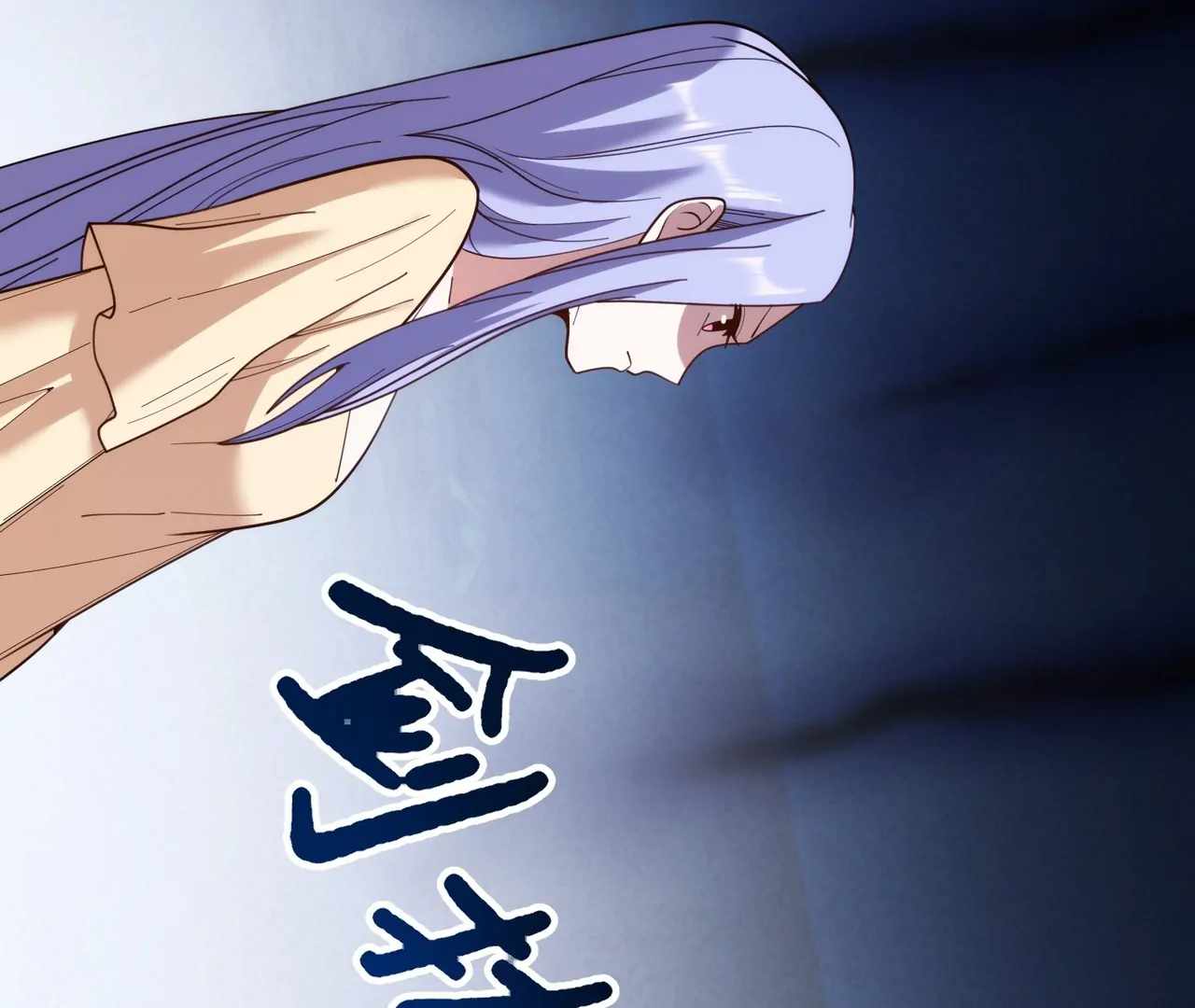 I Regressed to Level Up Instead of Being a Simp Chapter 215 page 18