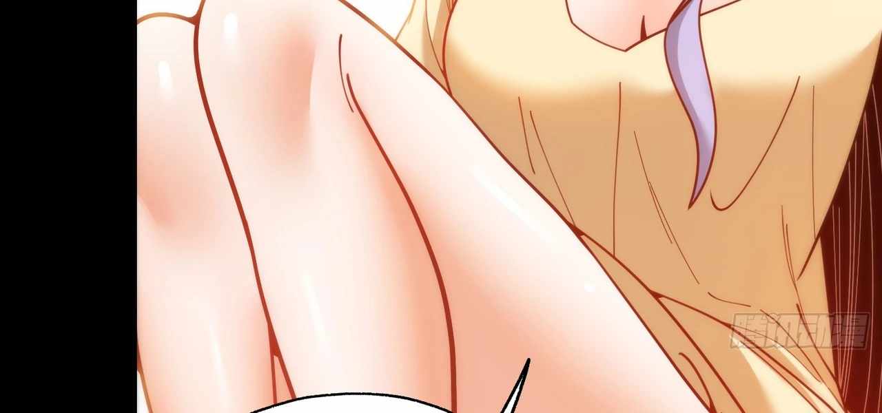 I Regressed to Level Up Instead of Being a Simp Chapter 215 page 47