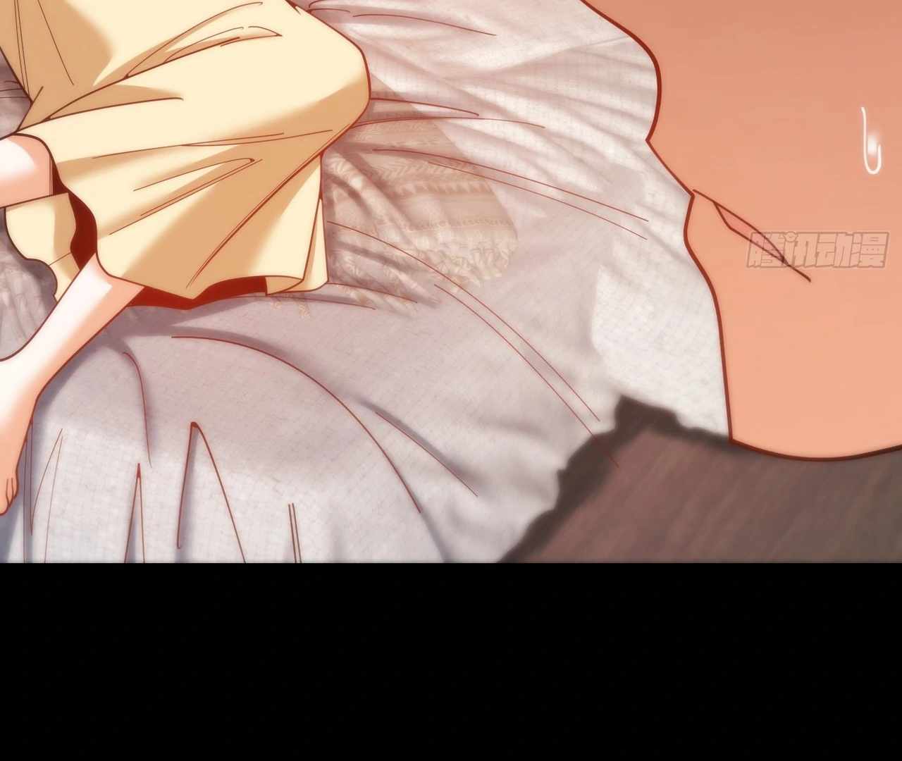 I Regressed to Level Up Instead of Being a Simp Chapter 215 page 45