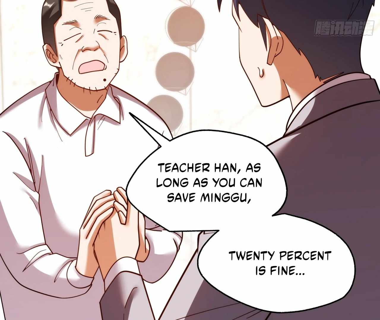 I Regressed to Level Up Instead of Being a Simp Chapter 215 page 27