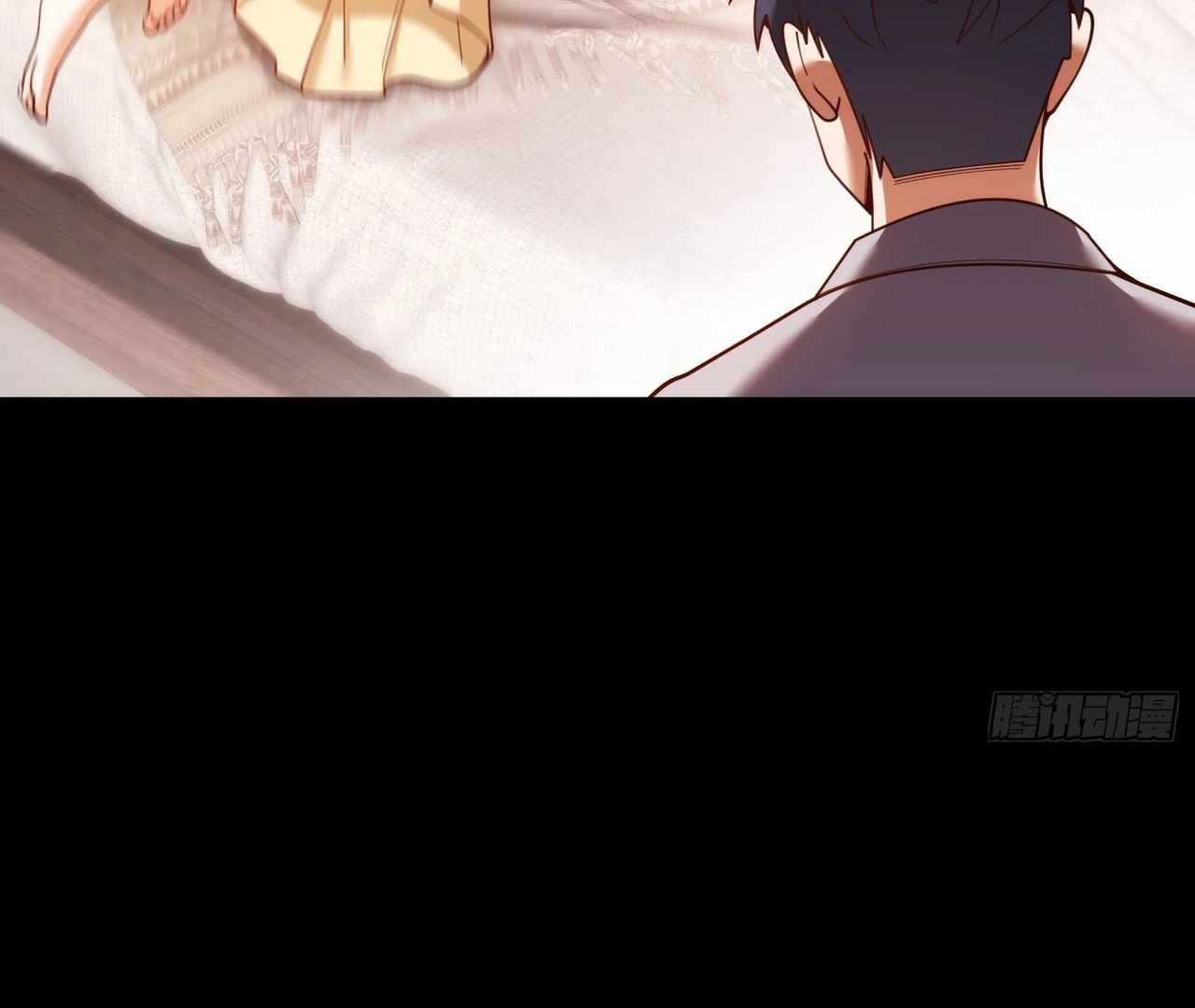 I Regressed to Level Up Instead of Being a Simp Chapter 215 page 37