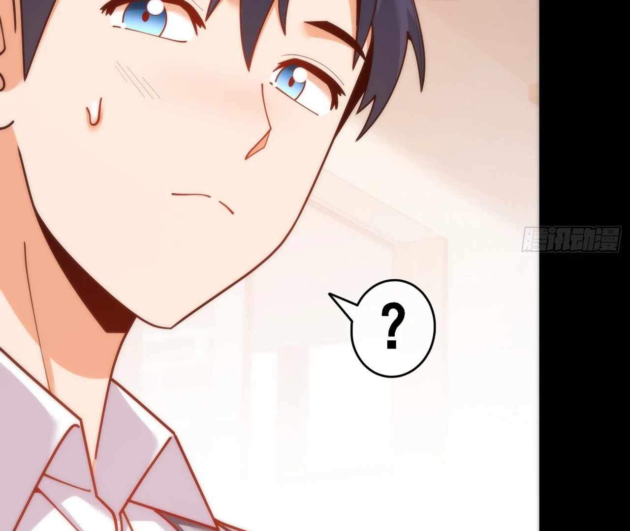I Regressed to Level Up Instead of Being a Simp Chapter 215 page 50