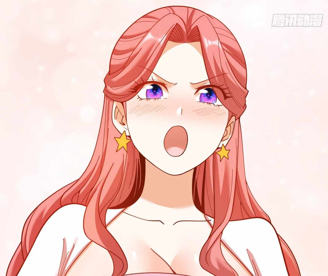 I Regressed to Level Up Instead of Being a Simp Chapter 215 page 61