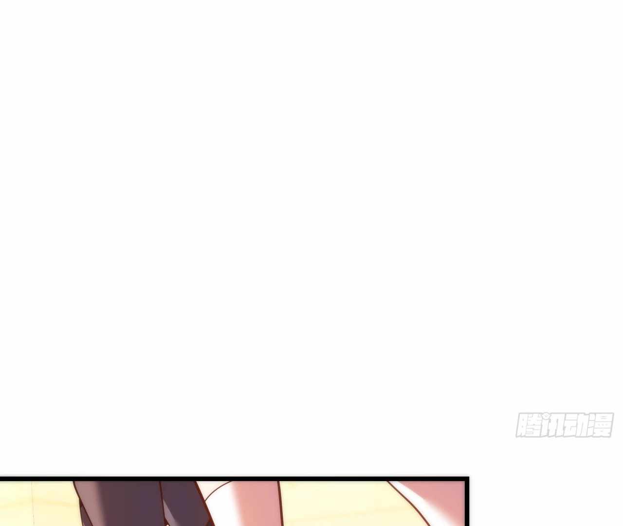 I Regressed to Level Up Instead of Being a Simp Chapter 215 page 70