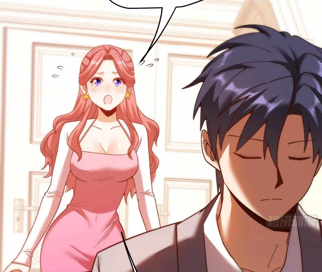 I Regressed to Level Up Instead of Being a Simp Chapter 215 page 73