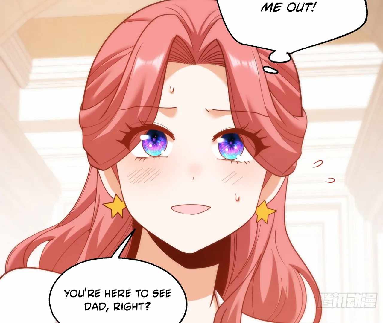 I Regressed to Level Up Instead of Being a Simp Chapter 215 page 75