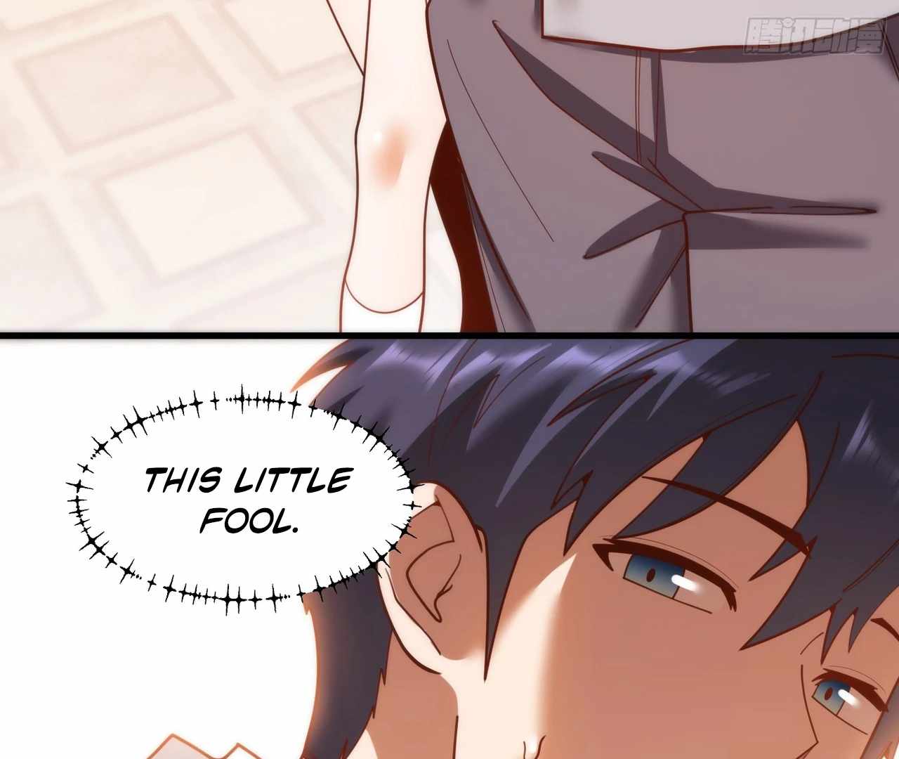 I Regressed to Level Up Instead of Being a Simp Chapter 215 page 78