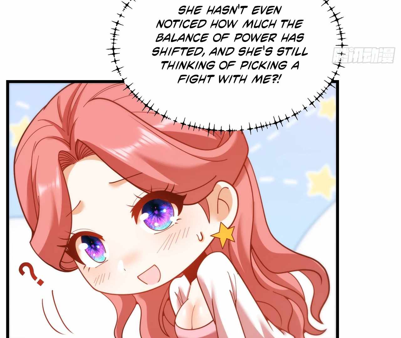 I Regressed to Level Up Instead of Being a Simp Chapter 215 page 80