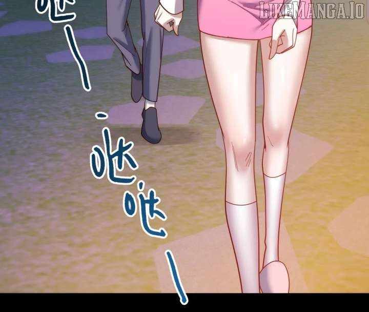 I Regressed to Level Up Instead of Being a Simp Chapter 216 page 81