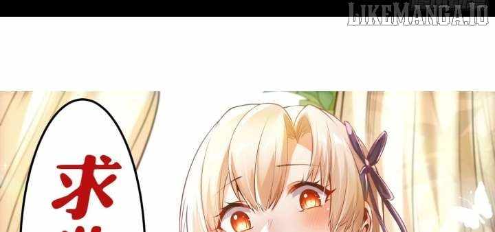 I Regressed to Level Up Instead of Being a Simp Chapter 216 page 84