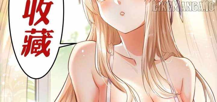 I Regressed to Level Up Instead of Being a Simp Chapter 216 page 85